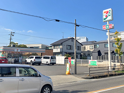 セブン-イレブン大府共和町店　