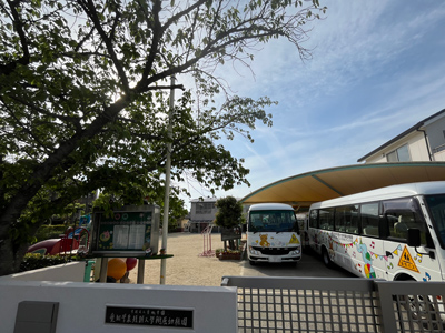 愛知学泉短期大学附属幼稚園