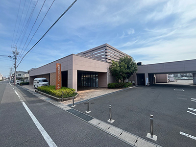 安城共立クリニック