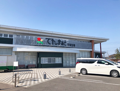 JAあいち中央でんまぁと安城北部