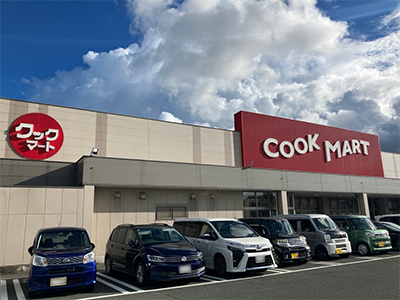 クックマート東脇店