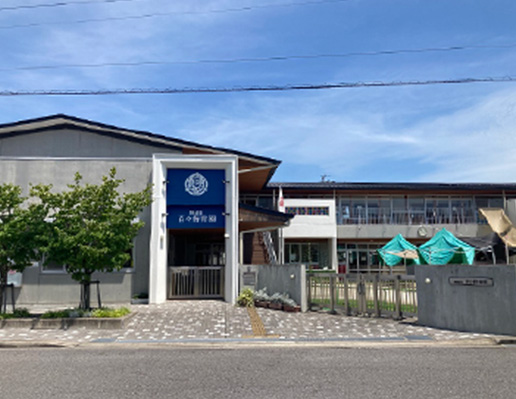 岡崎市立百々保育園