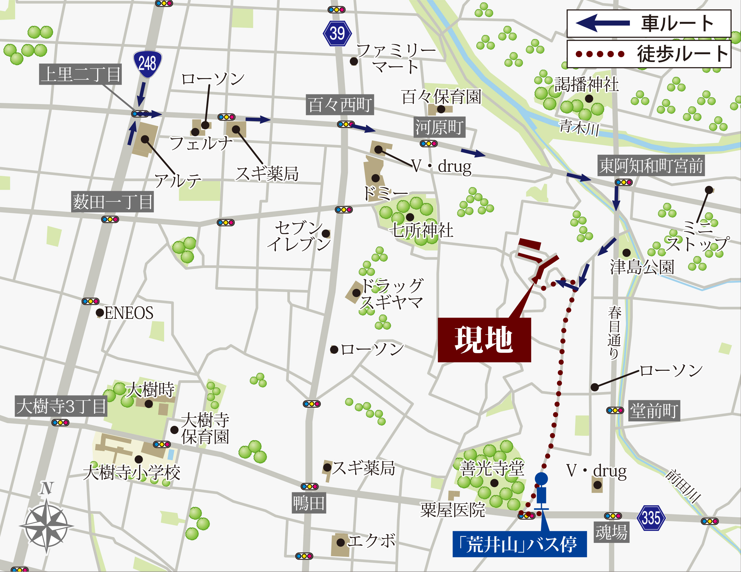 現地案内図