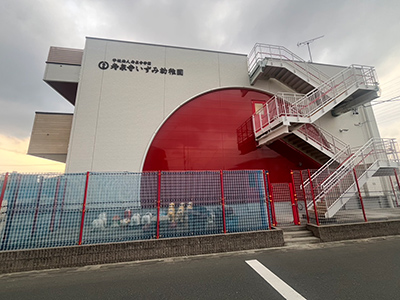 寿泉寺いずみ幼稚園