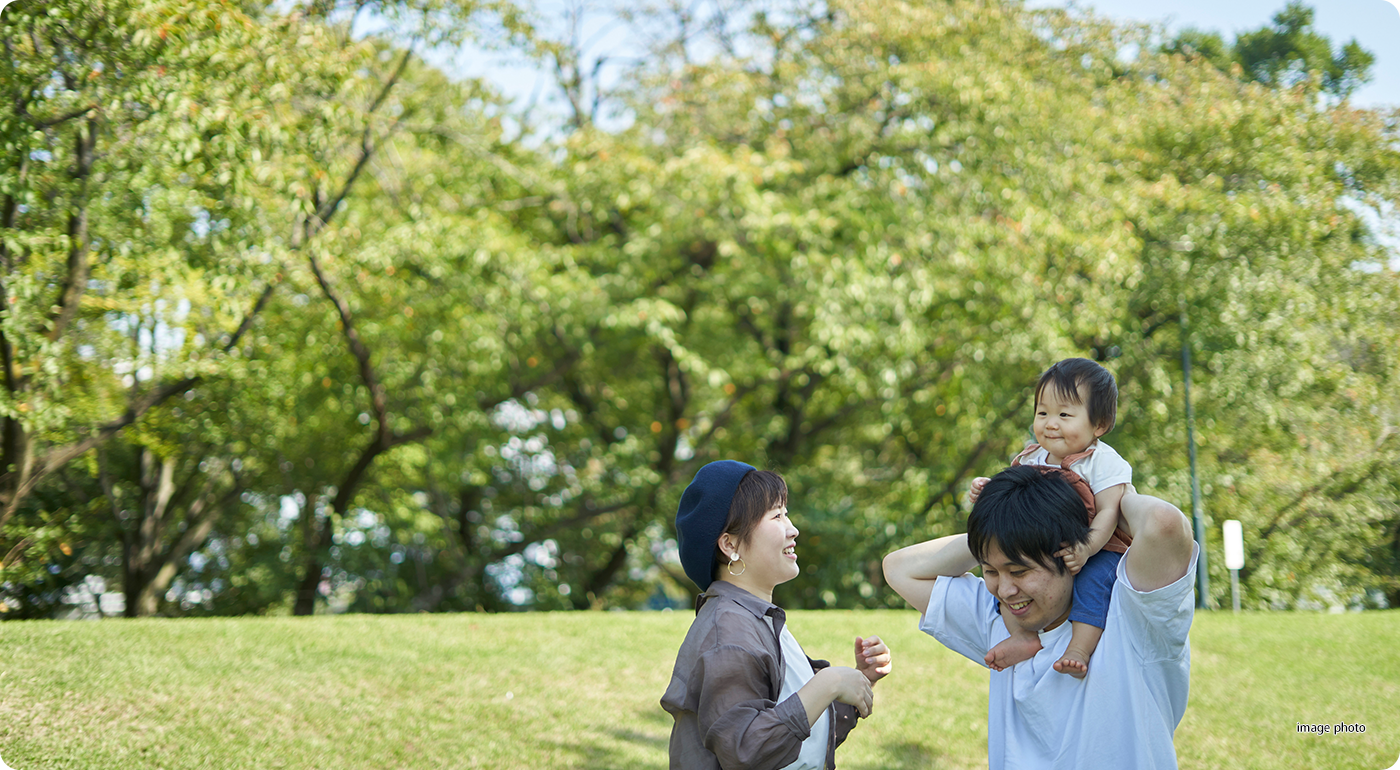 安心・安全の街