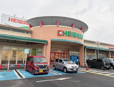 平和堂扶桑店