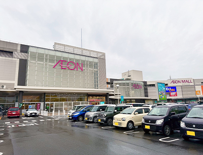 イオン扶桑店