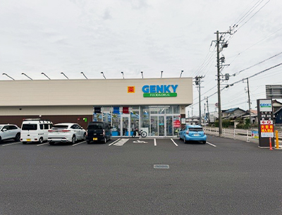 ゲンキー柏森店