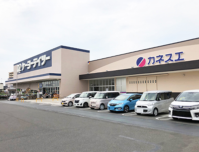 カネスエ八幡KD2店