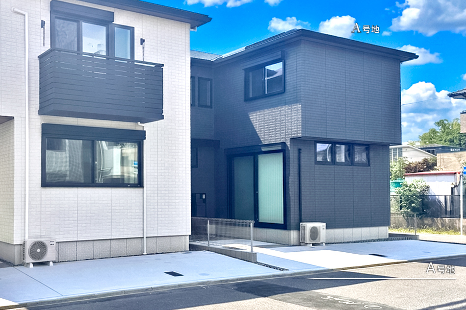 A号地