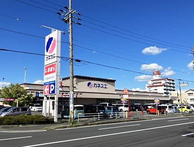 カネスエ新生店