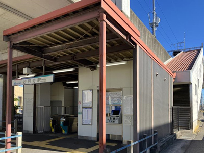 名鉄名古屋本線「妙興寺」駅