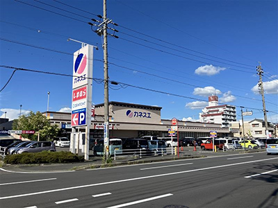 カネスエ新生店