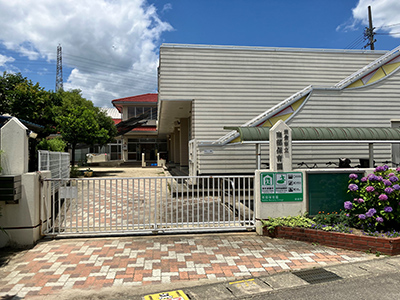 岩倉市立南部保育園