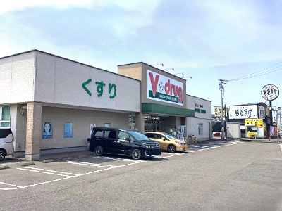 V・drug岩倉東店