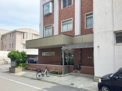 丹羽内科クリニック