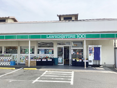 ローソンストア100岩倉中央町店