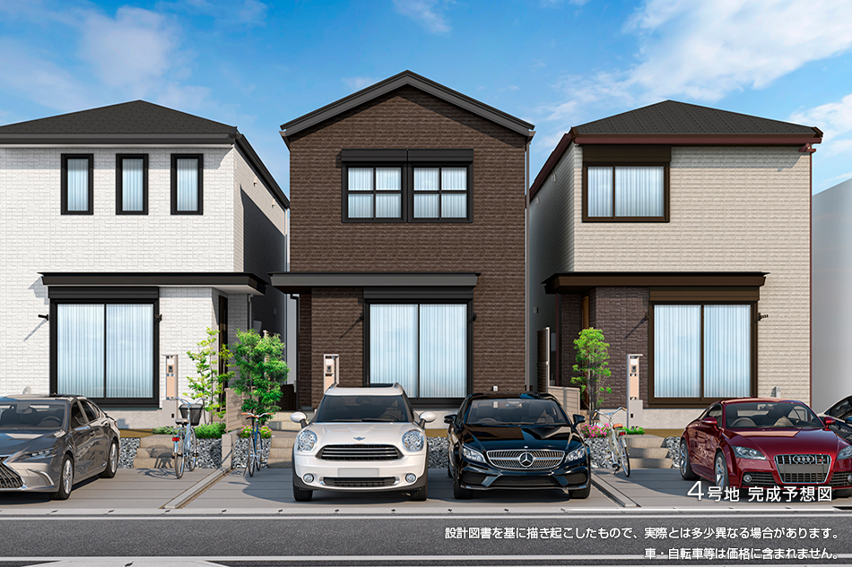 4号地