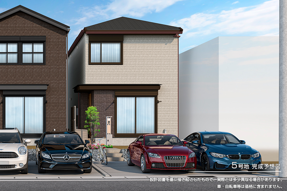 5号地
