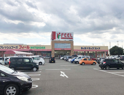 フィールネットワーク店