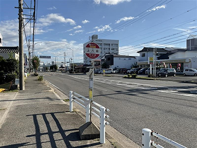 名鉄バス「上八田」バス停