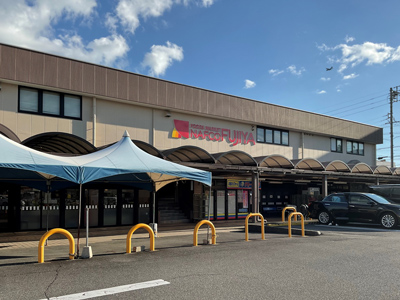 ナフコ不二屋春日井店