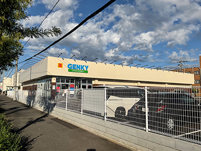 ゲンキー春日井八田店