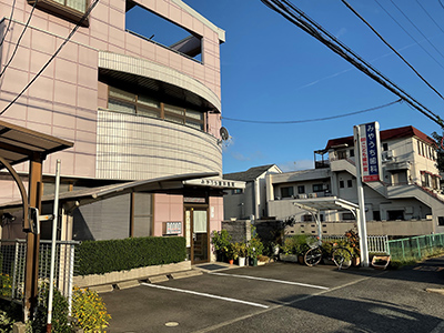 みやうち歯科医院