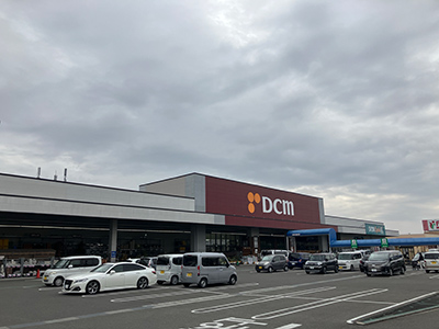 DCM春日井西店