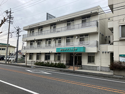 春日井クリニック