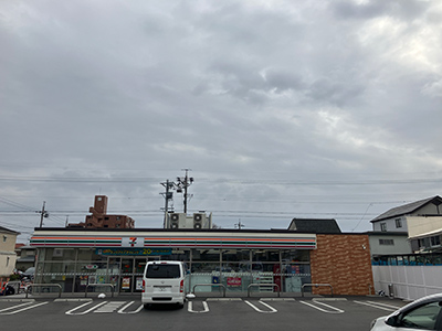 セブンイレブン春日井稲口町店