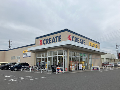 クリエイトS・D春日井美濃店