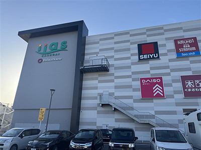 イーアス春日井