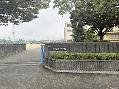 春日井市立大手小学校