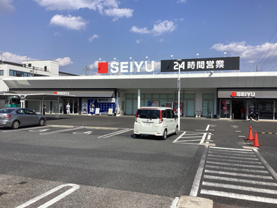 西友松河戸店