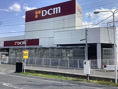 DCM松河戸インター店