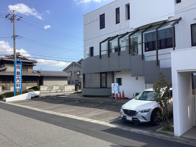 岡島内科