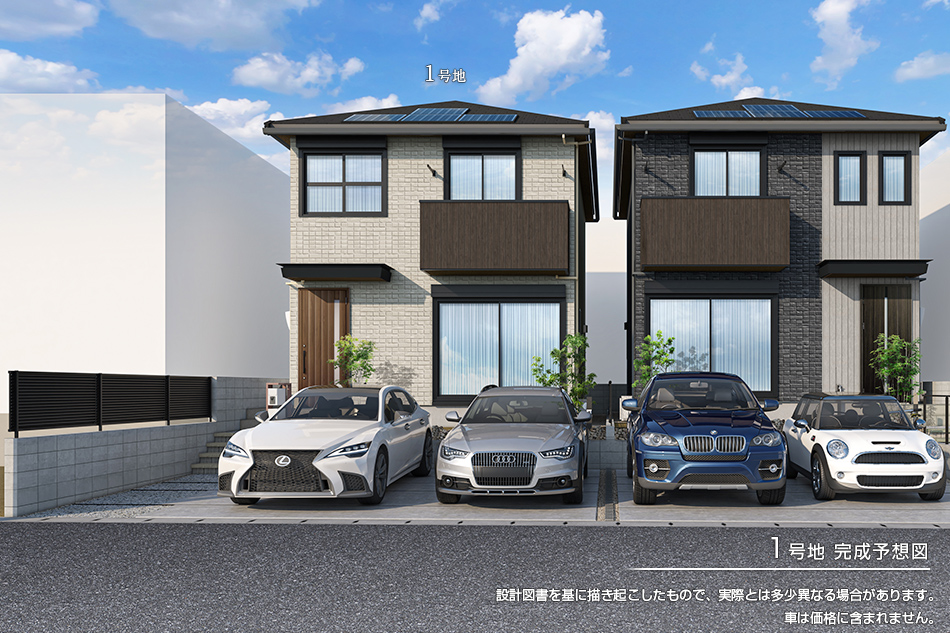 1号地