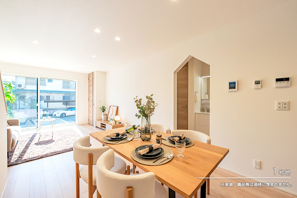 セキュレア春日井六軒屋町III