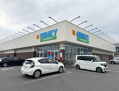 ゲンキー小牧市民会館前店