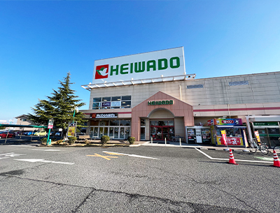 平和堂江南店