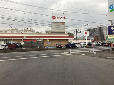 ピアゴ布袋店