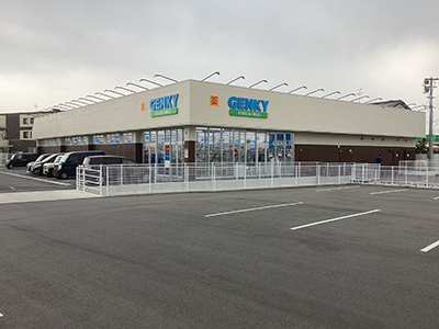 ゲンキー布袋下山店