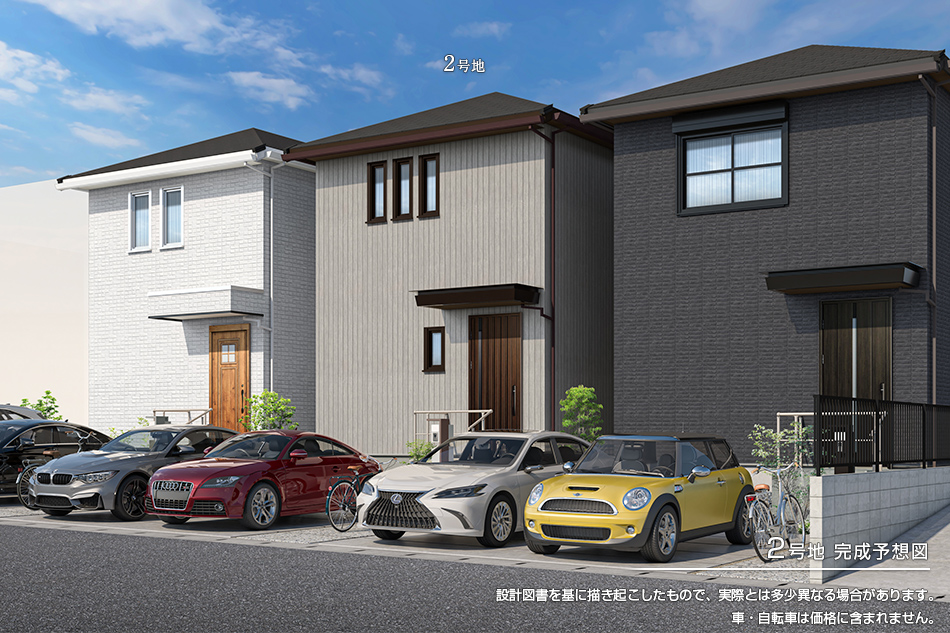 2号地