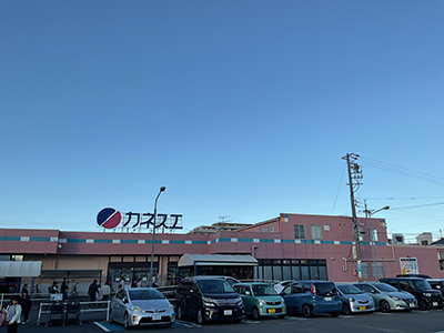 カネスエ西春店