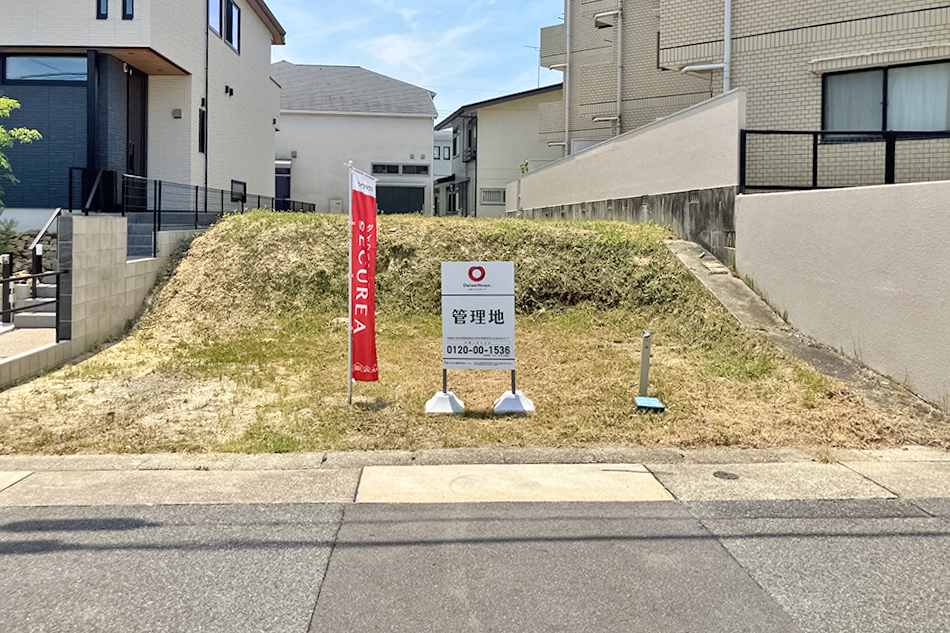 A号地