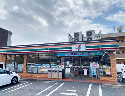 セブンイレブン名古屋高間町店