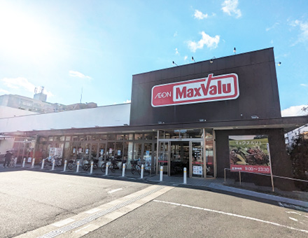 マックスバリュ御器所店