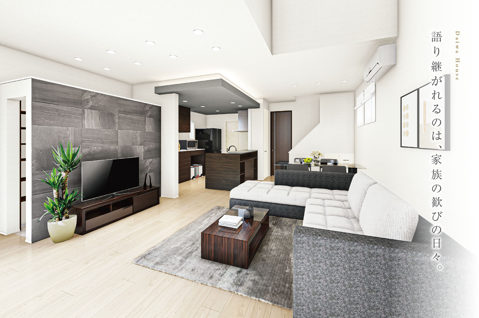 C号地 完成予想図