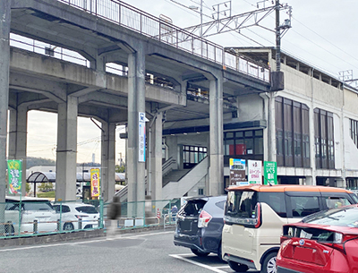 名鉄豊田線「黒笹」駅